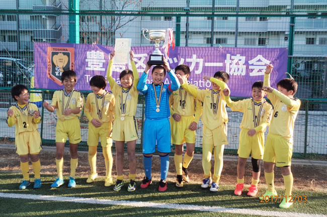 恒例の優勝の雄叫び！？