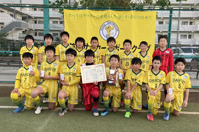 決勝では敗れたが、準優勝と健闘したメンバー!!